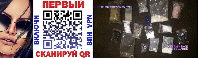 Amphetamine 97% Одинцово