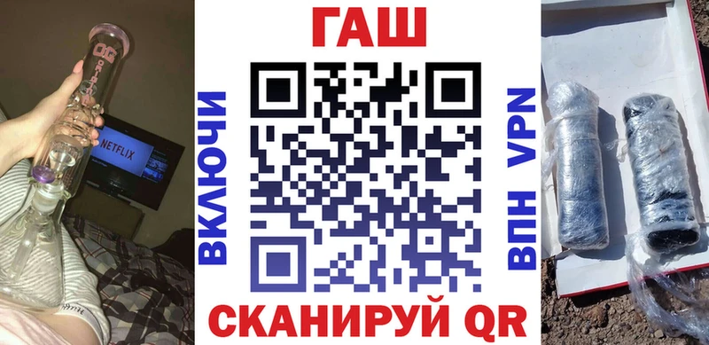 Гашиш VHQ  Одинцово 