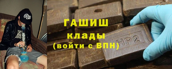 2c-b Корсаков