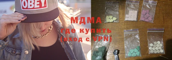 2c-b Корсаков