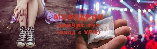 mdma Краснотурьинск