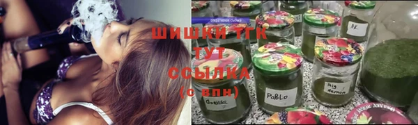 мефедрон мука Тутаев