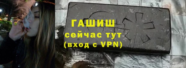 2c-b Корсаков