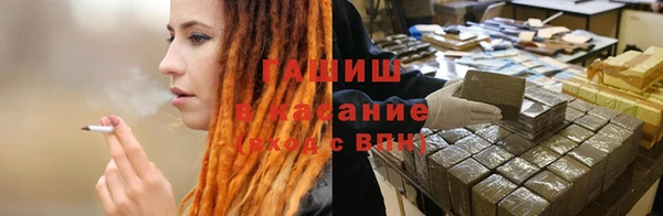 дурь Коряжма