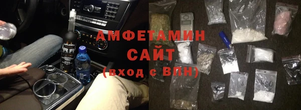 кокаин Туринск