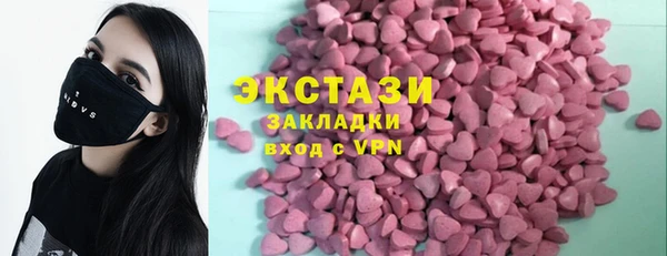mdma Краснотурьинск