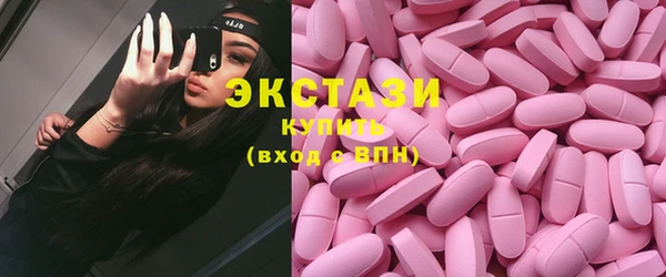дурь Коряжма