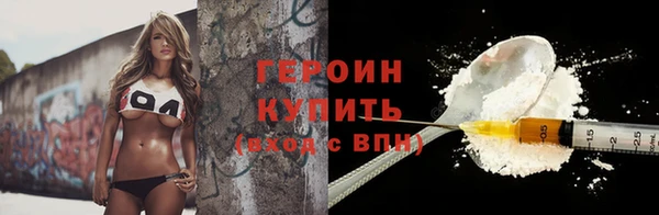 2c-b Корсаков