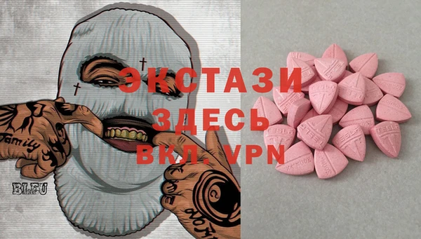 mdma Краснотурьинск
