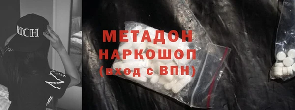 дурь Коряжма