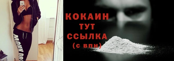 2c-b Корсаков