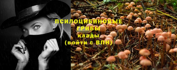 mdma Краснотурьинск