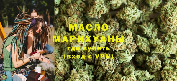 mdma Краснотурьинск