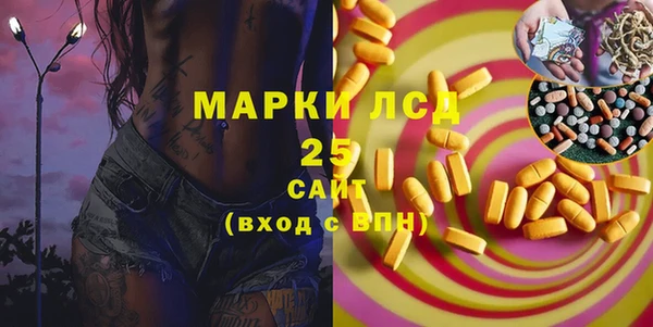 2c-b Корсаков