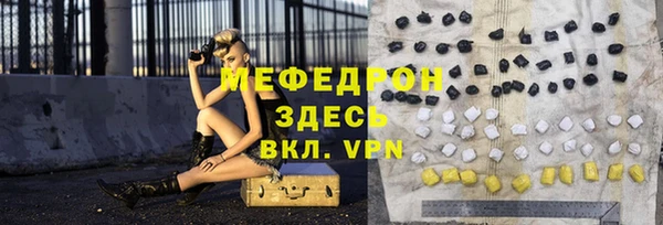 дурь Коряжма