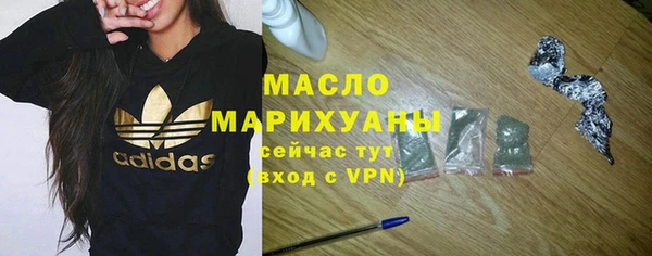 mdma Краснотурьинск