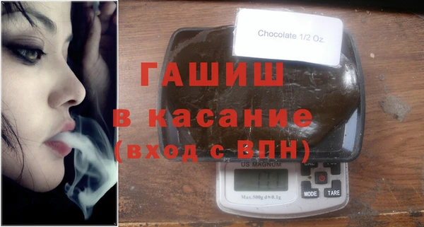 дурь Коряжма
