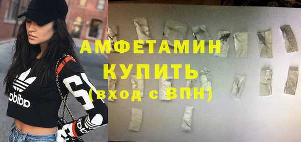 дурь Коряжма