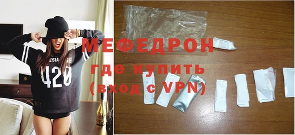 2c-b Корсаков
