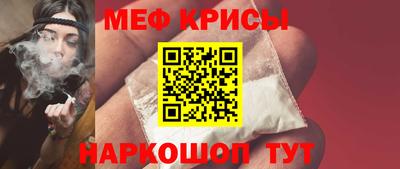 COCAINE Донецк