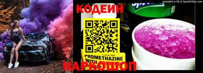мефедрон мука Донской