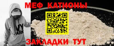 герыч Дубна