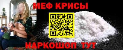 COCAINE Донецк