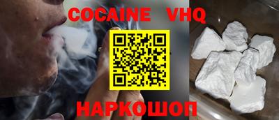 мефедрон мука Донской