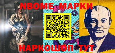 мефедрон мука Донской