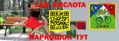 мефедрон мука Донской