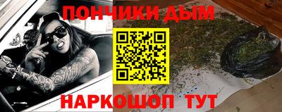 герыч Дубна