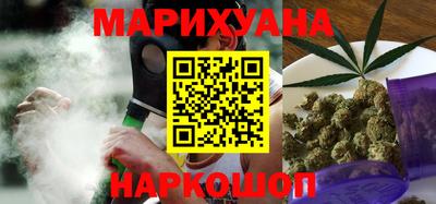 герыч Дубна