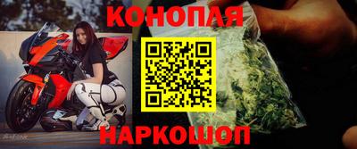 герыч Дубна