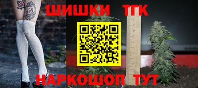 мефедрон мука Донской