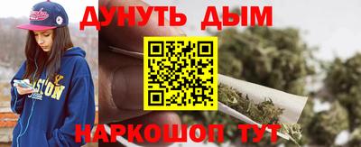 герыч Дубна