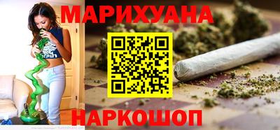 герыч Дубна
