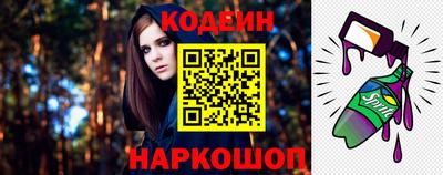 мефедрон мука Донской