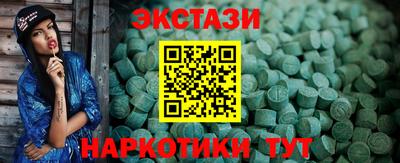 герыч Дубна