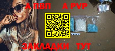 герыч Дубна