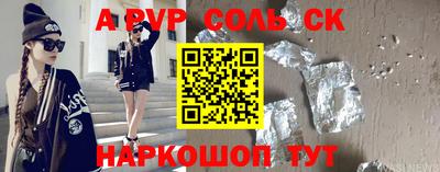 герыч Дубна