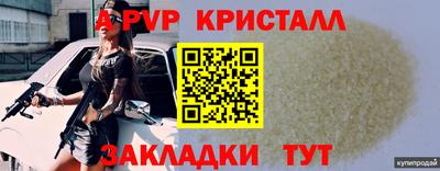 герыч Дубна