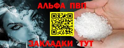 мефедрон мука Донской