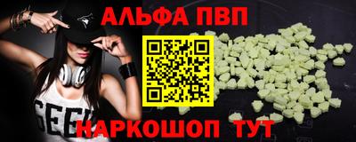мефедрон мука Донской