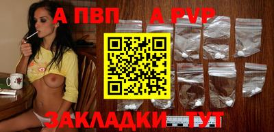 мефедрон мука Донской
