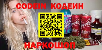 мефедрон мука Донской
