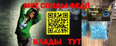 COCAINE Донецк