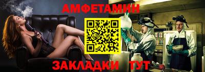 COCAINE Донецк