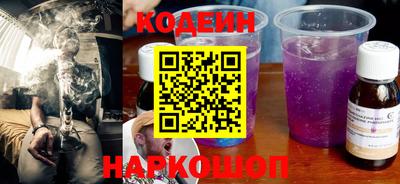 герыч Дубна