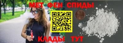 герыч Дубна