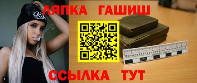 мефедрон мука Донской